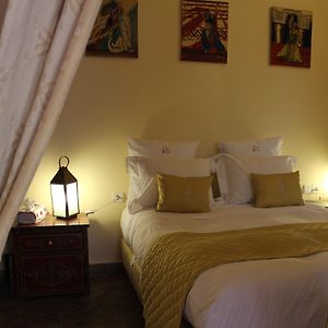 Riad Lena&Spa